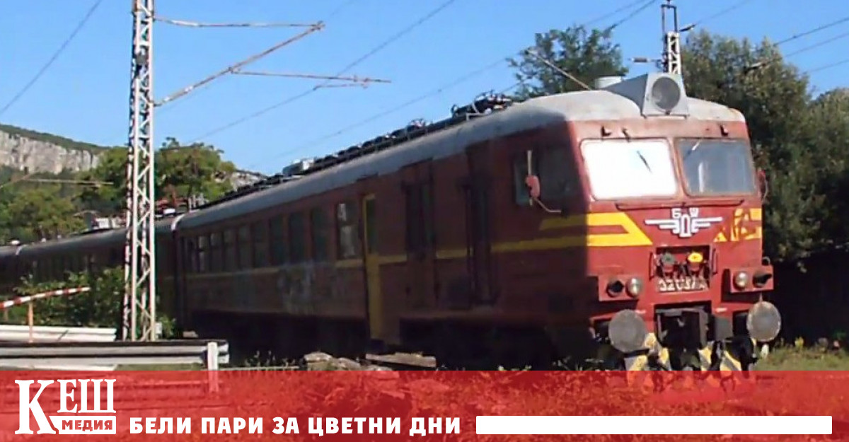 Двама работници от железопътна секция ЖПС Враца са загинали при