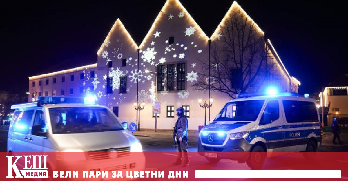 Създаден е информационен портал за подаване на информация както и