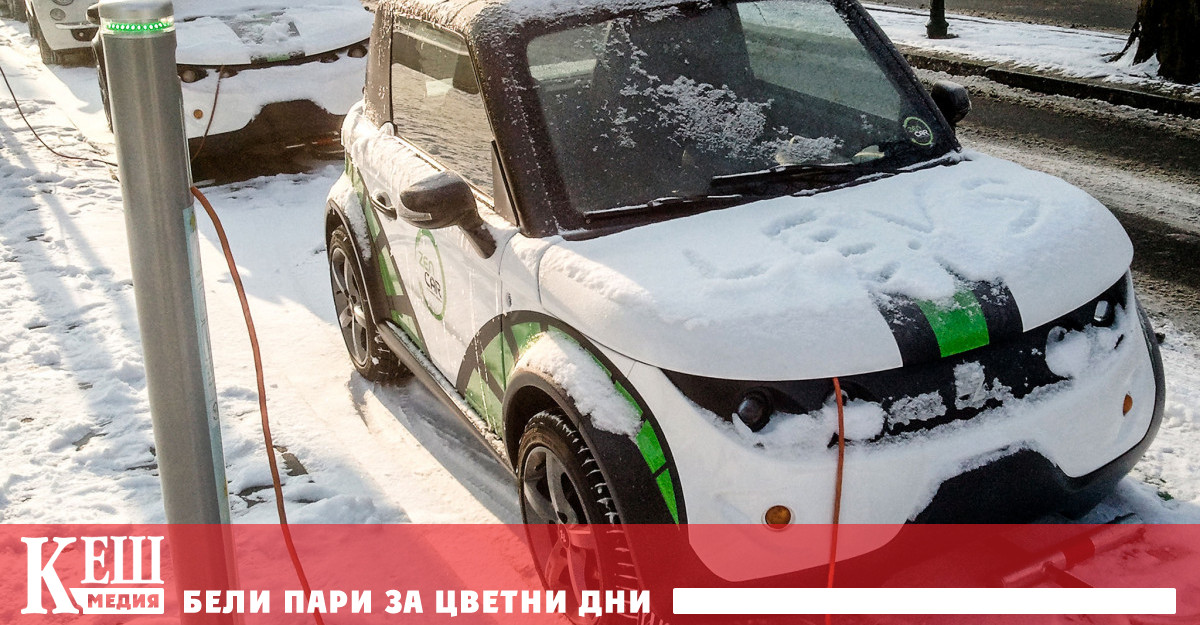 Електрическите превозни средства EV стават все по популярни но много потенциални