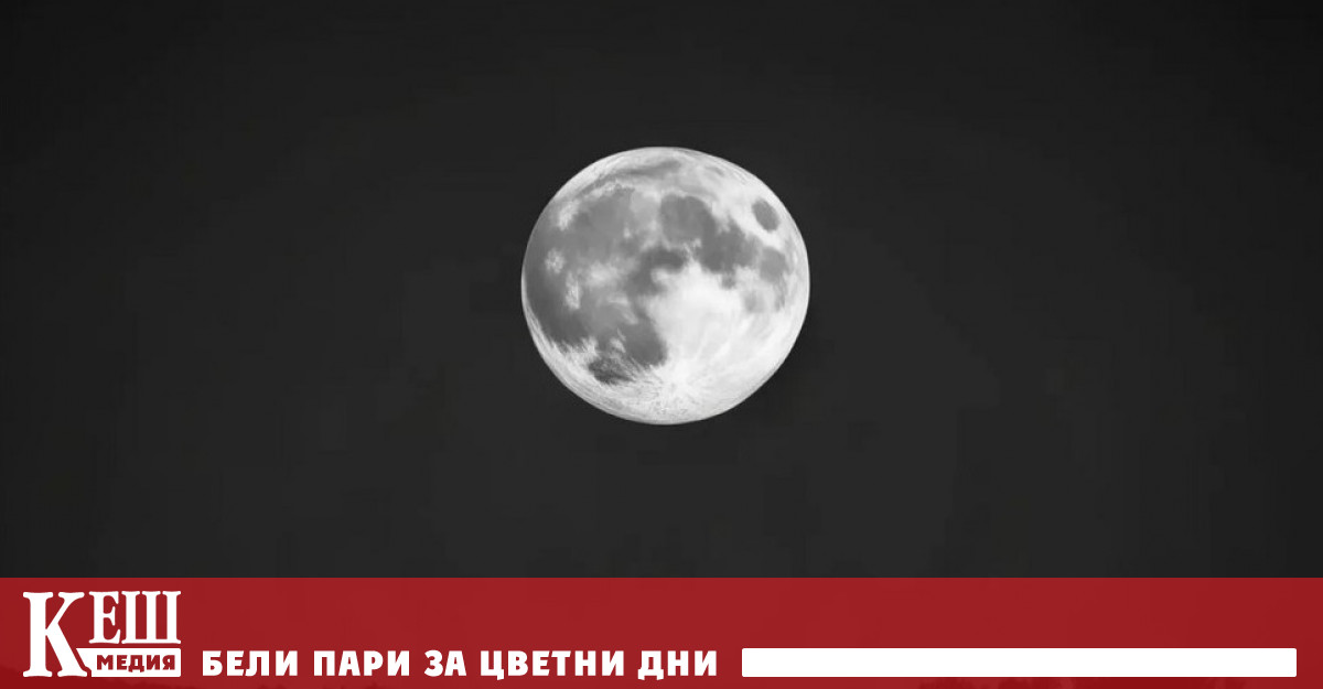 завърши първия етап на тестване на които ще бъдат