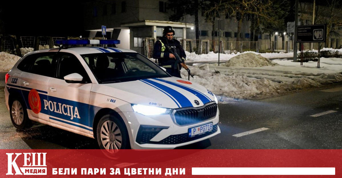 Убиецът е 45 годишния Ацо Мартинович който се е включил с