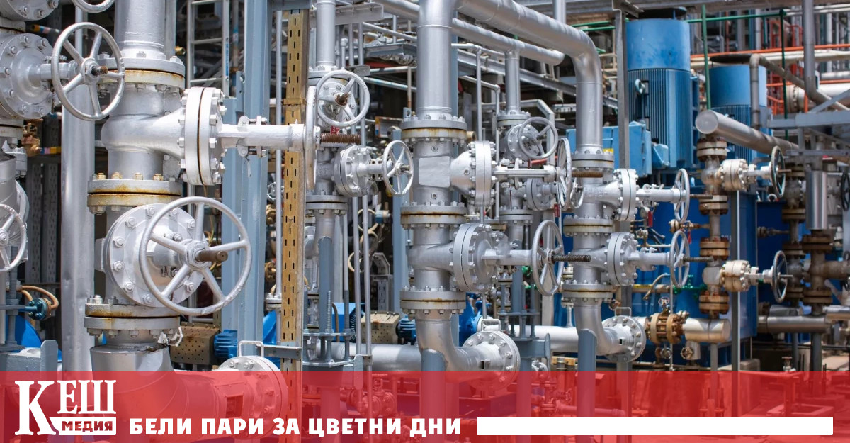 Това е най високата цена от октомври 2023 г която се