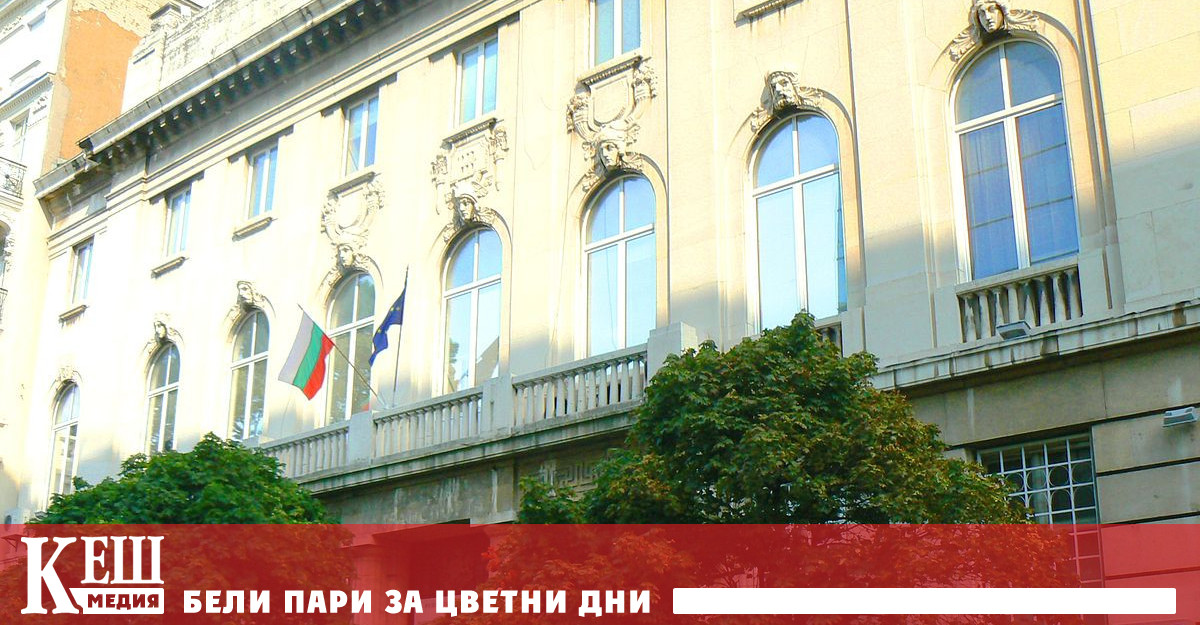 Министърът на транспорта и съобщенията Красимира Стоянова предложи на министър