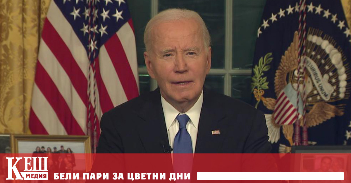 Според 82 годишният Байдън свръхбогатият технологично индустриален комплекс може да упражнява безконтролна