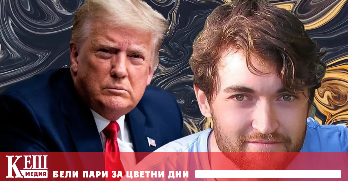 Създателят на Silk Road – 40 годишният Рос Улбрихт излежава доживотна