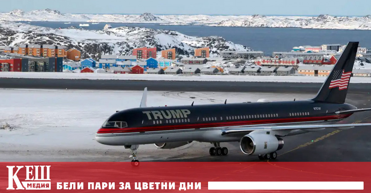 По рано Financial Times съобщи че в 45 минутен телефонен разговор с