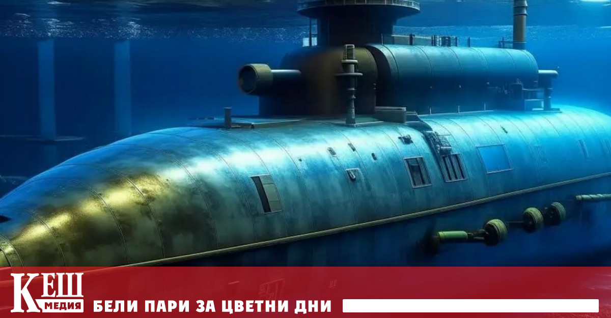 Rolls Royce подписа споразумение с Министерството на отбраната на Обединеното Кралство