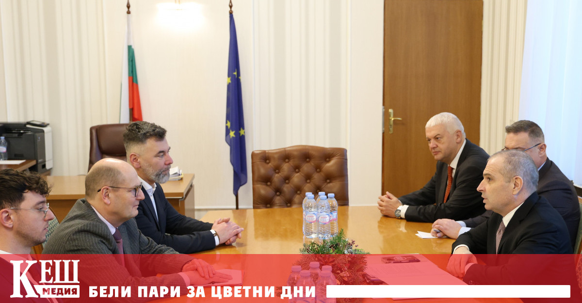 Ще потърсим партньорство с най добрите експерти в Европа които