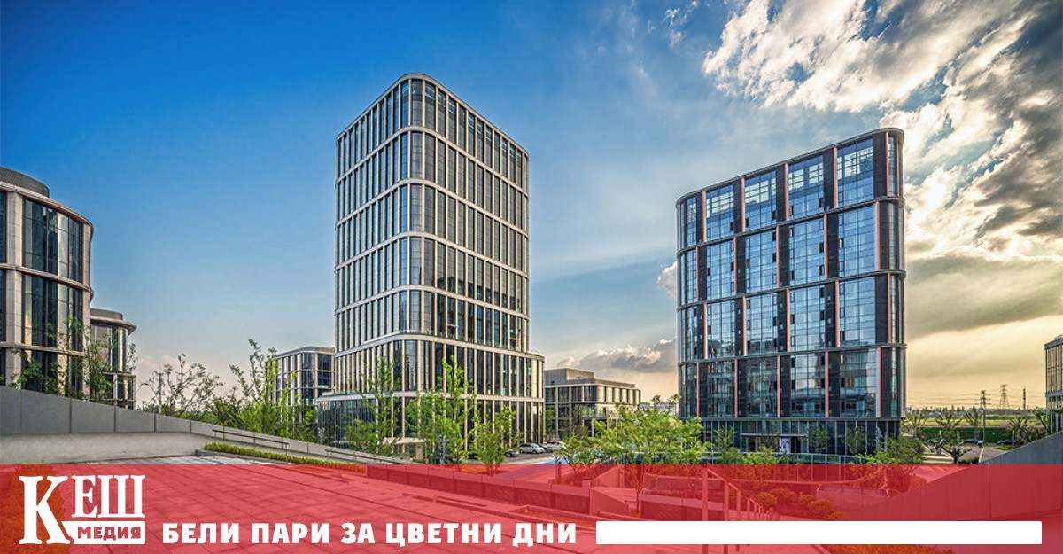 2024 г завеща на 2025 та колебания в сектора на имотния