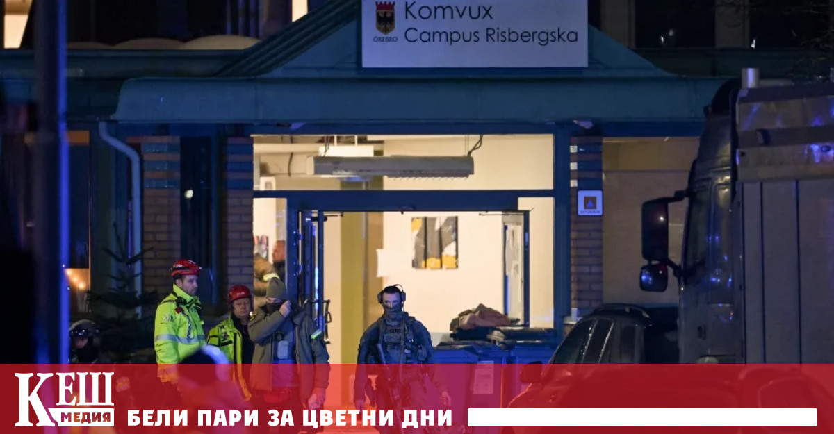 До момента 19 45 мотивът му не е ясен нападателят не