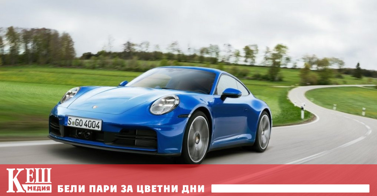 В глобален план миналата година продажбите на компанията са спаднали