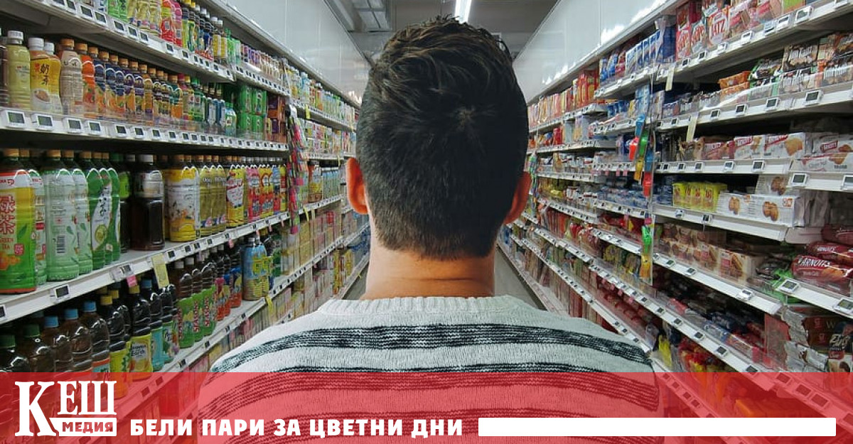 По предварителни данни на НСИ през януари 2025 г е