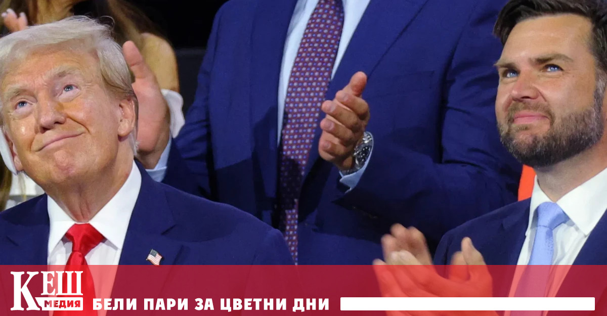 Заяви го ясно американският вицепрезидент Дж Д Ванс който подмина
