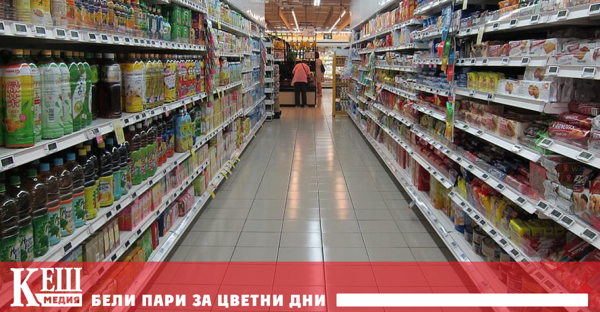 Много от потребителите вероятно са забелязали че през последните години