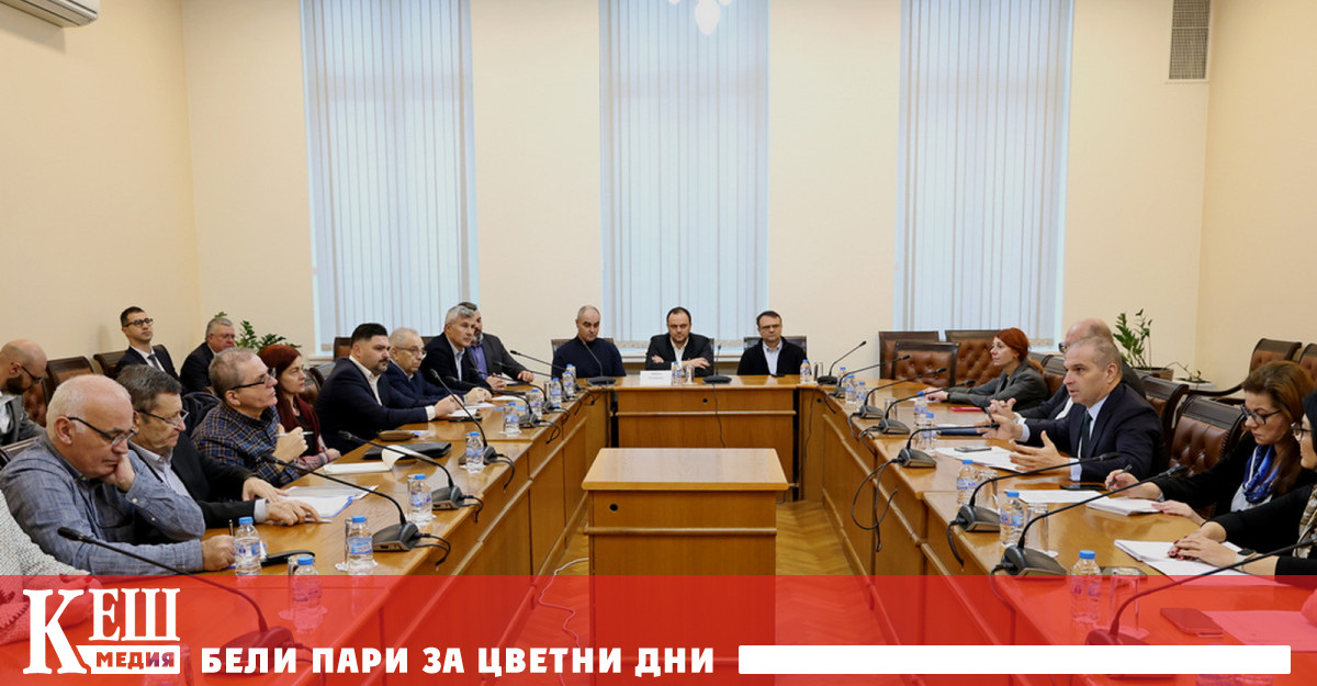 Планираме стартирането на процедура по отдаването на концесия на летище