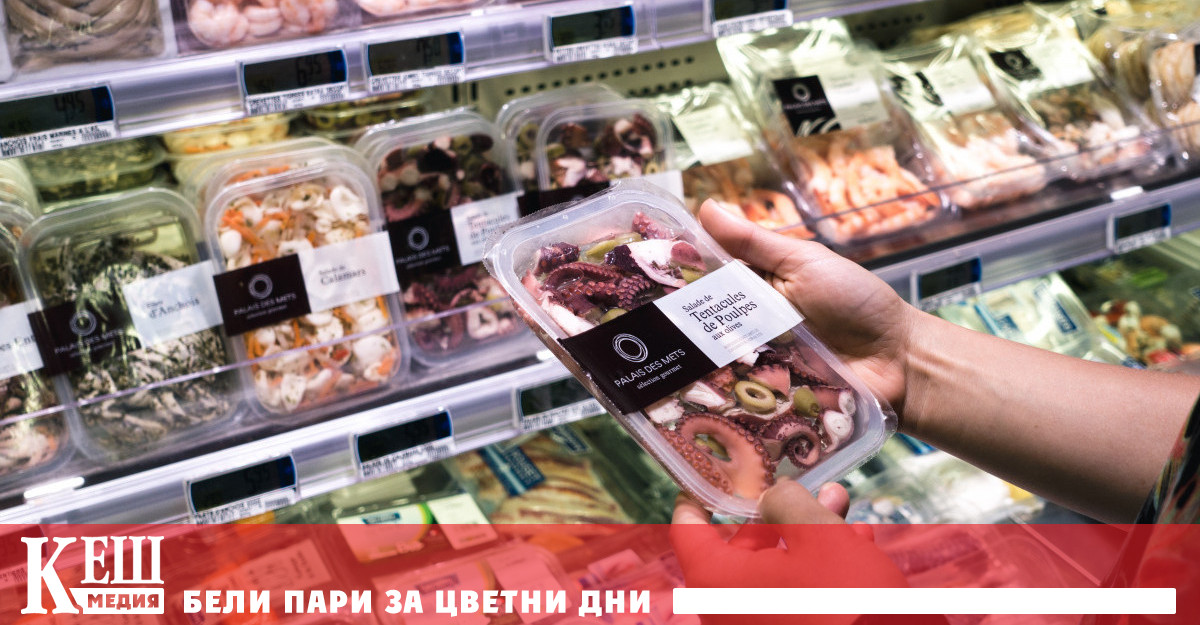 Тримесечният общ средно на лице от домакинство през четвъртото тримесечие