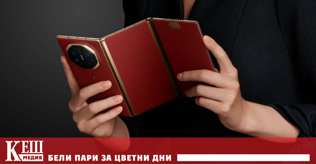 Модеълт Huawei Mate XT, представен за първи път в Китай