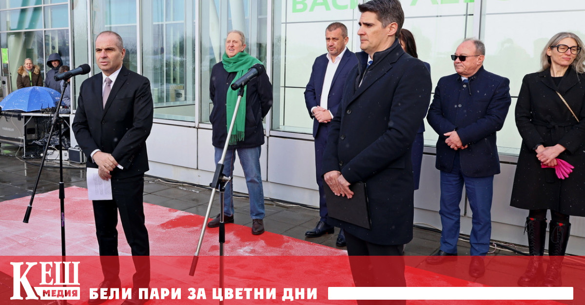 Летище София вече носи името на Апостола на свободата –