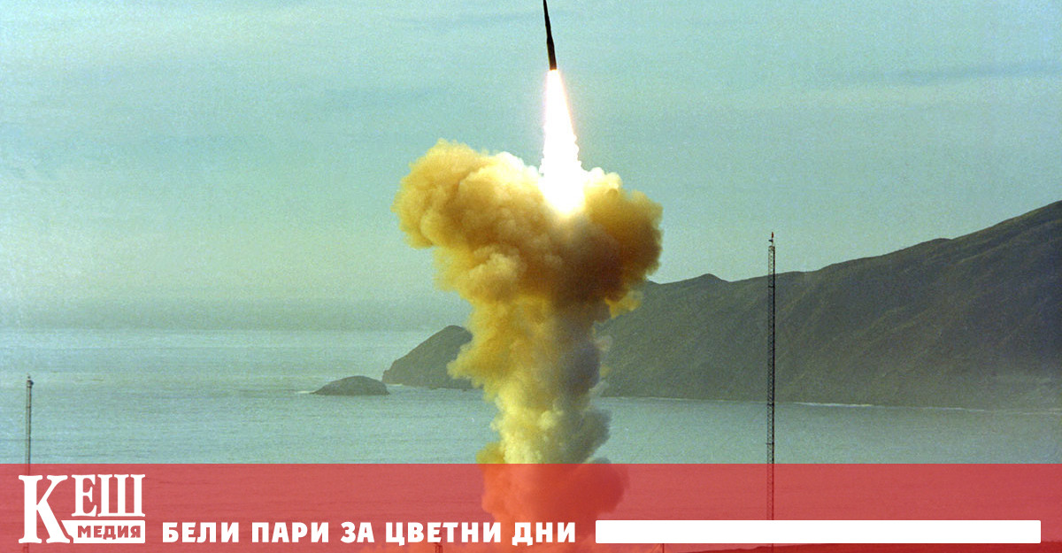 За невъоръженото изстрелване съобщиха от базата на американските космически сили