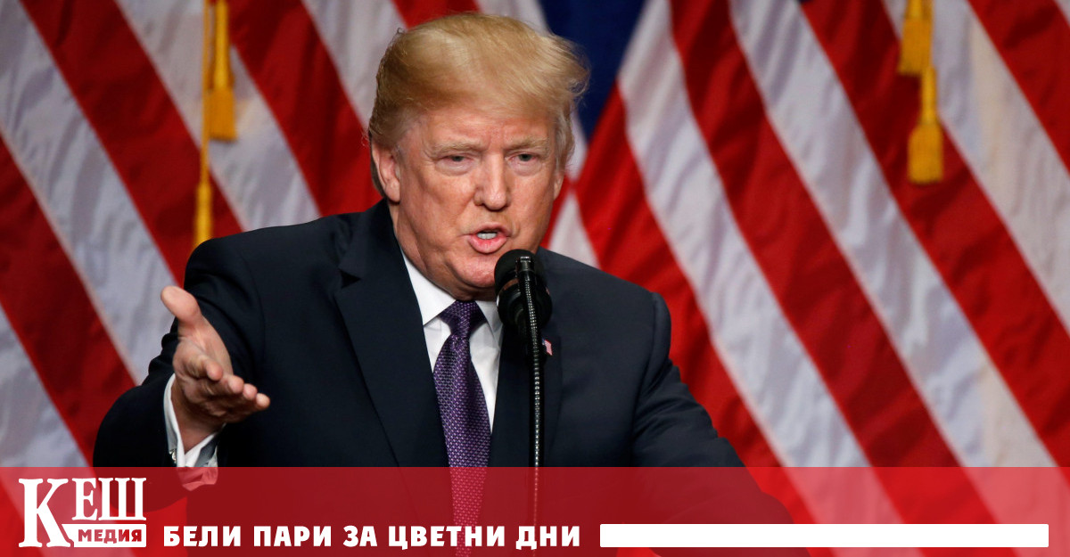 От победата на Доналд Тръмп на изборите през ноември богатството