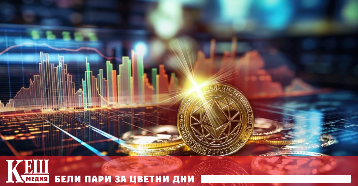 В обръщение към инвестиралите основателят ѝ Бен Джоу каза че