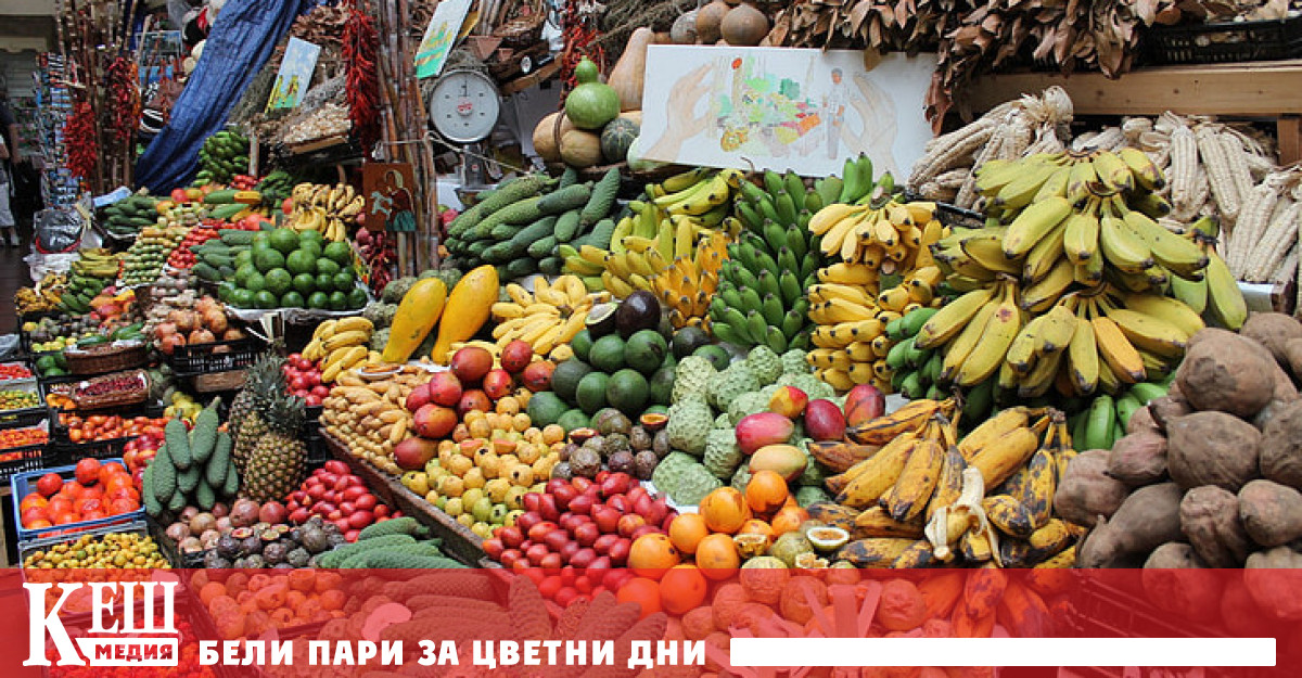 Ако днес коментираме причините за повишаването на цените на храните