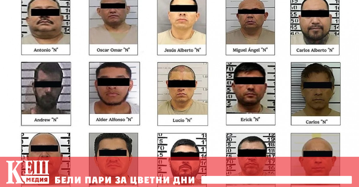 Мярката е и голяма стъпка напред по пътя на мексиканските