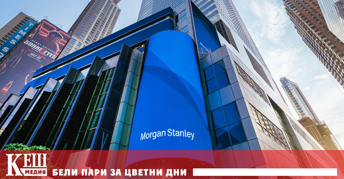 От главната прокуратура на страната съобщиха вчера че мярката е