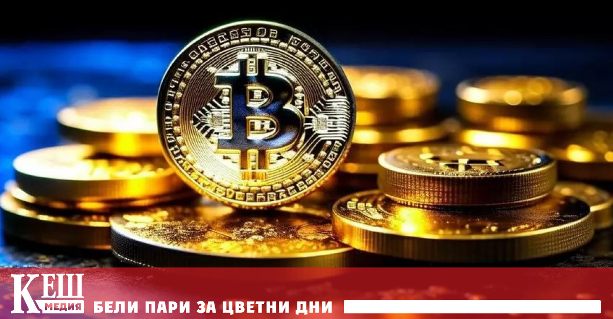 Съветникът на Европейската централна банка ЕЦБ Юрген Шааф изрази мнение
