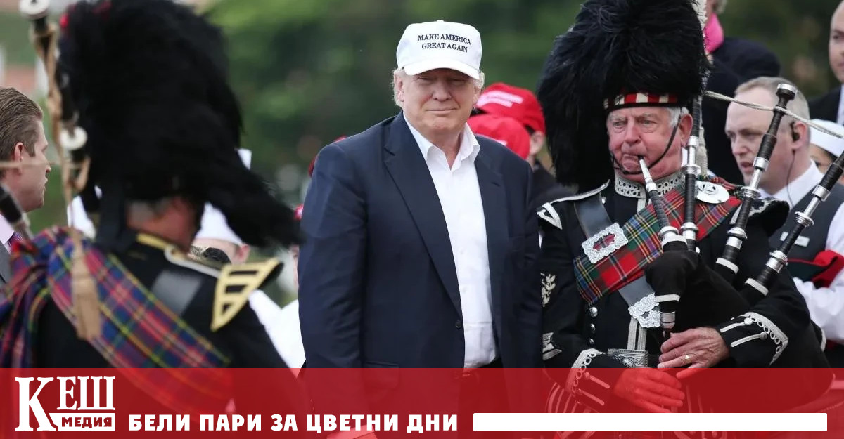 Ужасна идея коментират шотландците след като вчера британският премиер Кийр