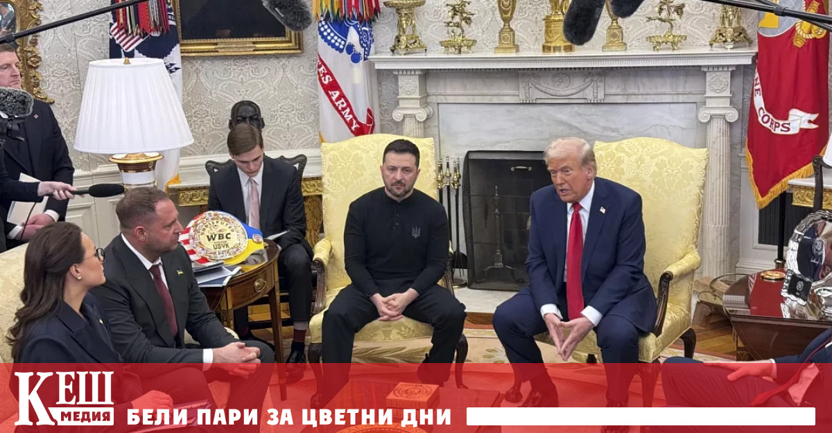 В последния си предизборен дебат с Джо Байдън Доналд Тръмп