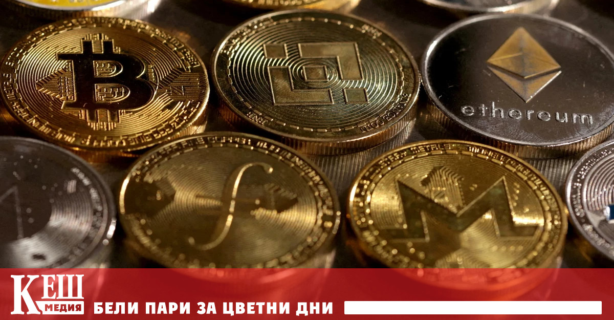 ВВС припомня че по време на президентската кампания американският президент