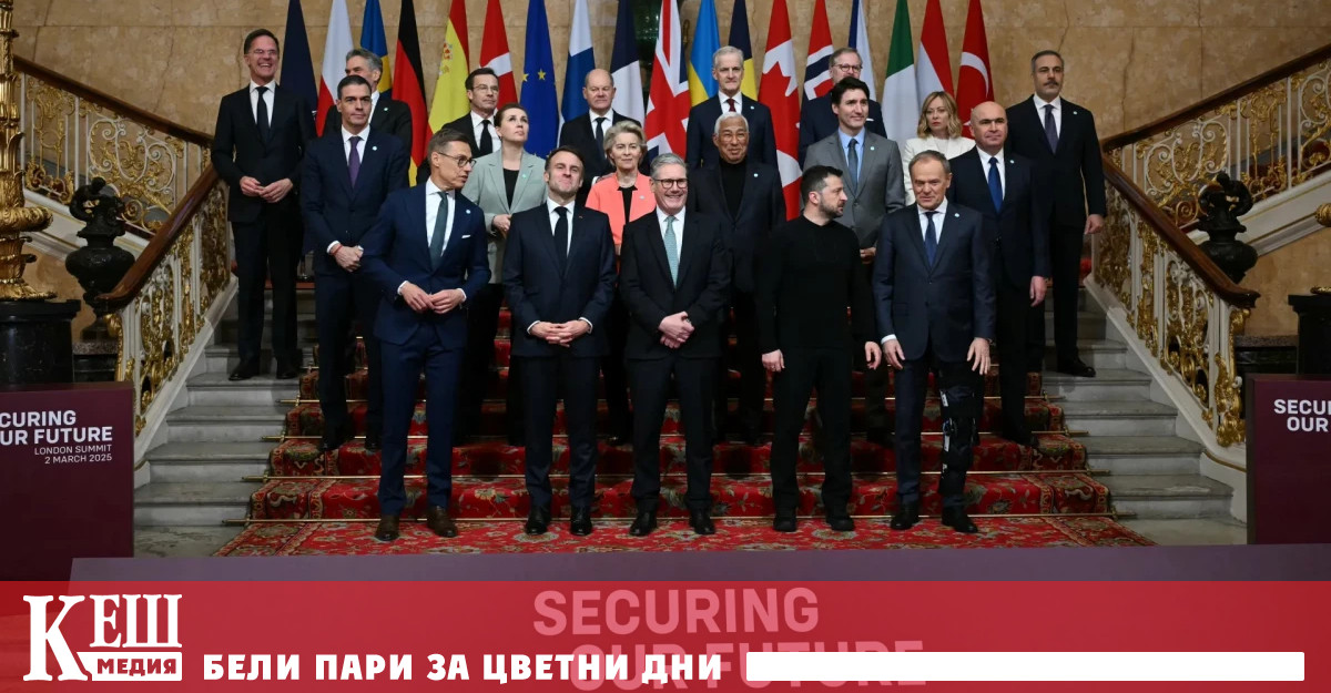 Според министър председателя на Обединеното кралство това ще бъде стъпка в