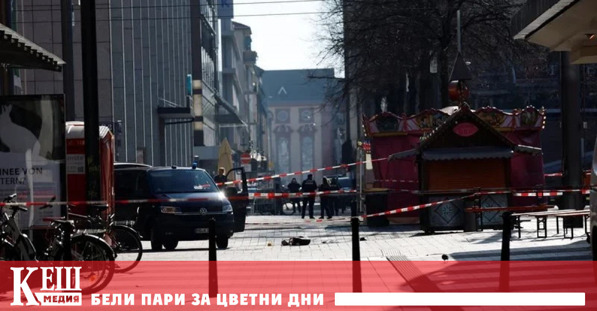 Германските медии съобщават за двама загинали но до момента полицията