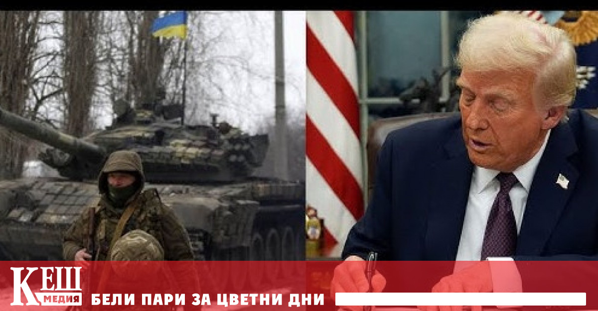 Ние спираме и преразглеждаме нашата помощ за да сме сигурни