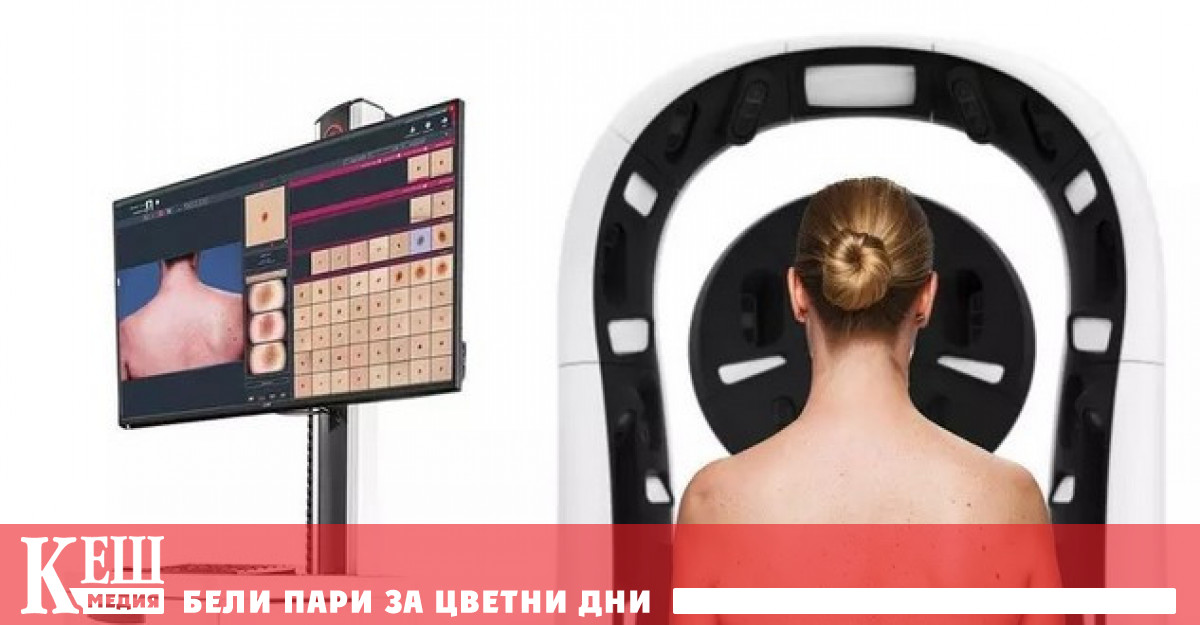 Нова разработка на учени ще помогне да се открива рак