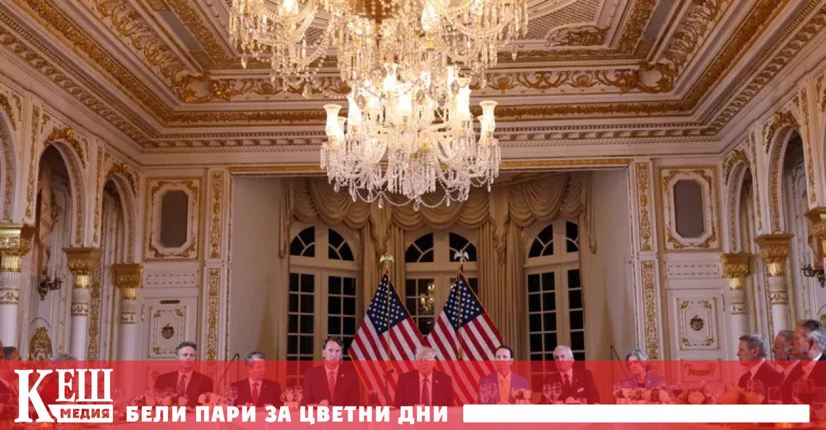 Според изданието Wired средствата се превеждат на политическия комитет MAGA