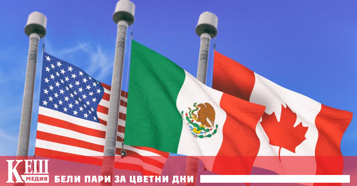 Във вторник американският президент въведе 25 мито за стоките от