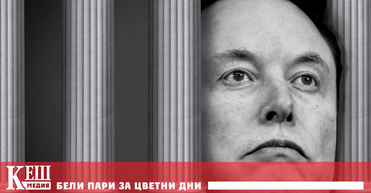 Италианските синдикати все още не са решили как да реагират