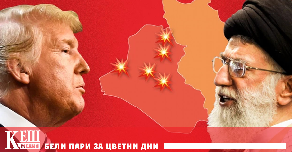 Проследявайки пътя до отказа Reuters съобщи че на 7 март