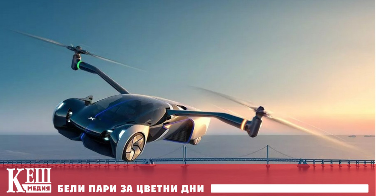 Китайският производител на електрически автомобили Peg Motors планира да стане