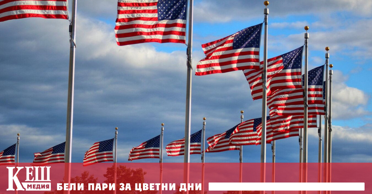 САЩ отхвърлиха предложението на страните от G 7 за борба с