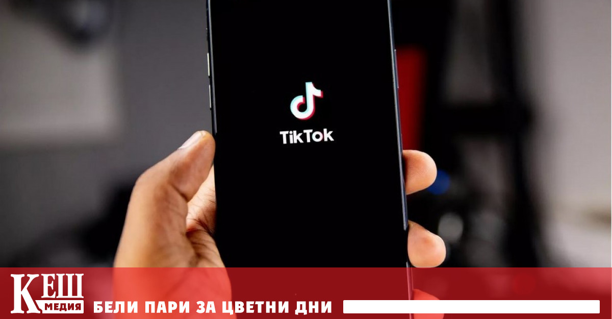 Президентът на САЩ Доналд Тръмп заяви че води преговори с