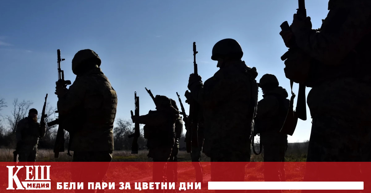 В същото време вчера Сенатът на САЩ обяви подготовката на