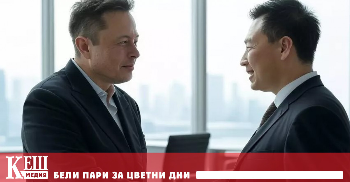 Богати инвеститори от Китай тайно инвестират десетки милиони долари в