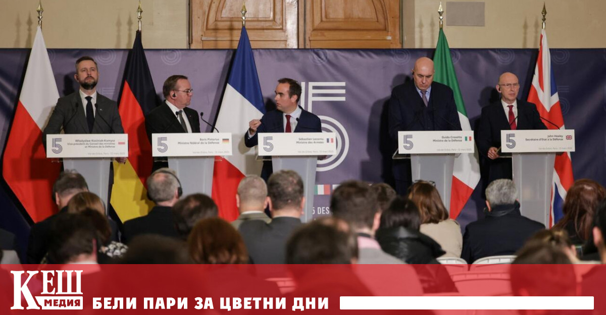 Вчера в Париж те обсъдиха нова рамка за сигурността на