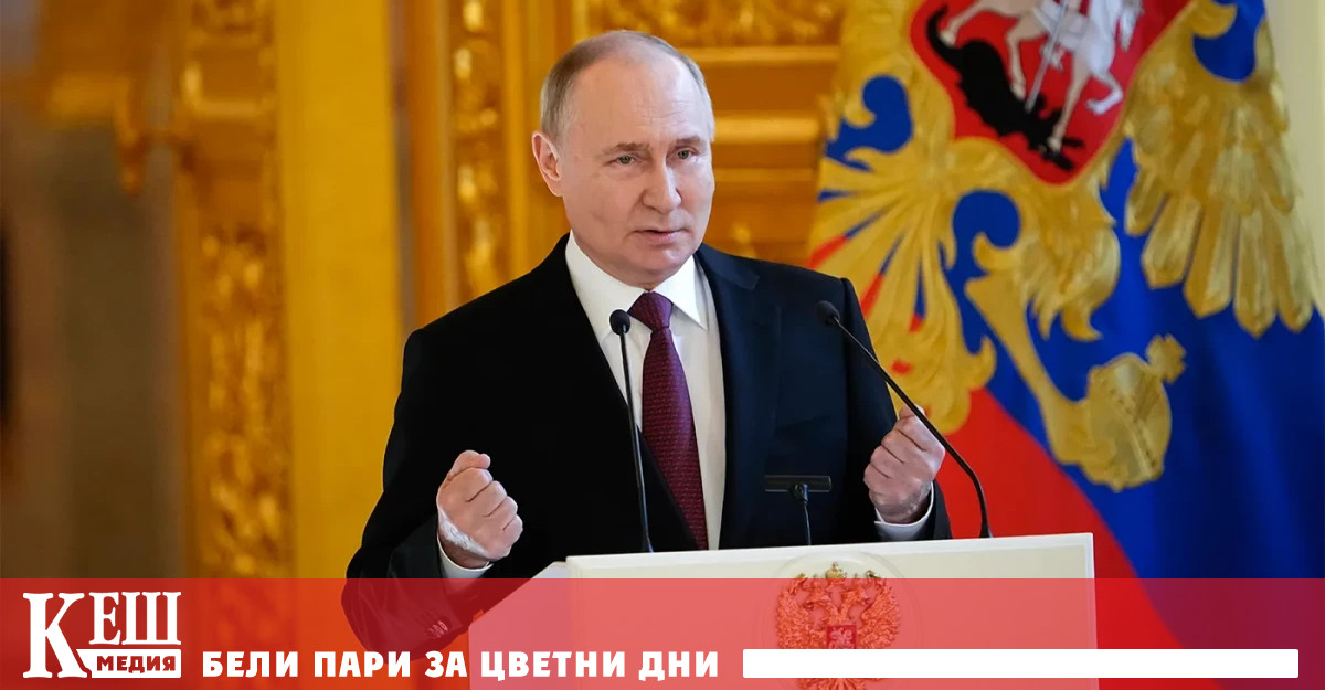 Обобщавайки вижданията му ВВС използва крилата фраза на герой от