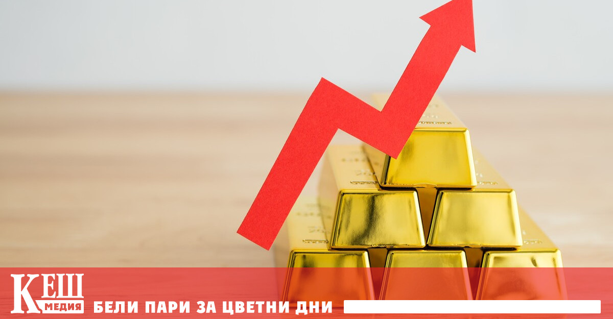 От началото на годината златото поскъпна с повече от 13