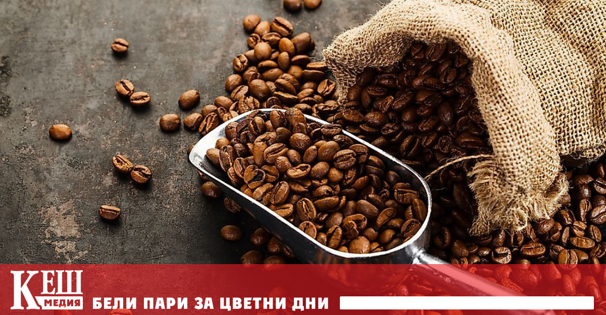 Световните цени на кафето през декември 2024 г достигнаха най високото