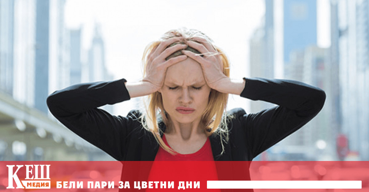 Толкова сме свикнали с шума че не забелязваме как съкращава